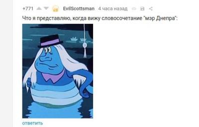 Прикрепленное изображение: ---123.jpg